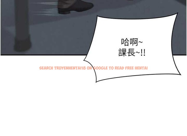 查看漫画罪愛人妻 - 第25話-修女怎麼會在這種地方…? - www.tymanga.com中的4399680图片 查看漫画罪愛人妻 - 第25話-修女怎麼會在這種地方…? - www.tymanga.com中的4399680图片