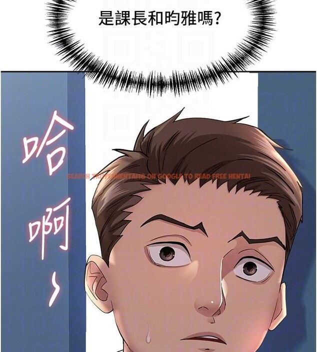 查看漫画罪愛人妻 - 第25話-修女怎麼會在這種地方…? - www.tymanga.com中的4399683图片 查看漫画罪愛人妻 - 第25話-修女怎麼會在這種地方…? - www.tymanga.com中的4399683图片