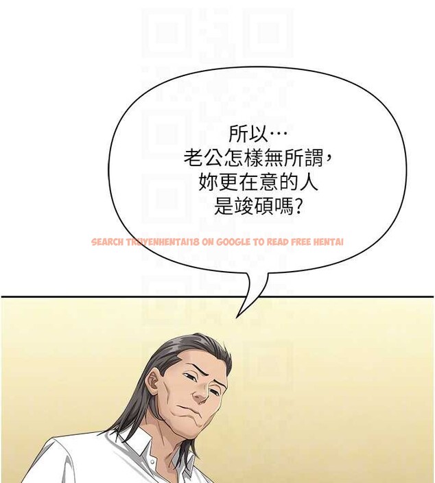 查看漫画罪愛人妻 - 第25話-修女怎麼會在這種地方…? - www.tymanga.com中的4399695图片 查看漫画罪愛人妻 - 第25話-修女怎麼會在這種地方…? - www.tymanga.com中的4399695图片