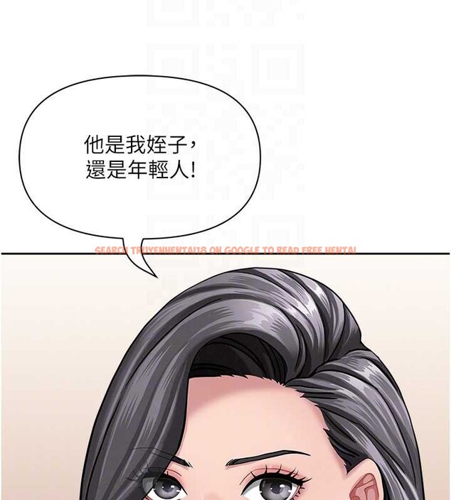 查看漫画罪愛人妻 - 第25話-修女怎麼會在這種地方…? - www.tymanga.com中的4399697图片 查看漫画罪愛人妻 - 第25話-修女怎麼會在這種地方…? - www.tymanga.com中的4399697图片