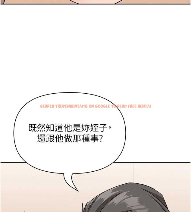 查看漫画罪愛人妻 - 第25話-修女怎麼會在這種地方…? - www.tymanga.com中的4399699图片 查看漫画罪愛人妻 - 第25話-修女怎麼會在這種地方…? - www.tymanga.com中的4399699图片