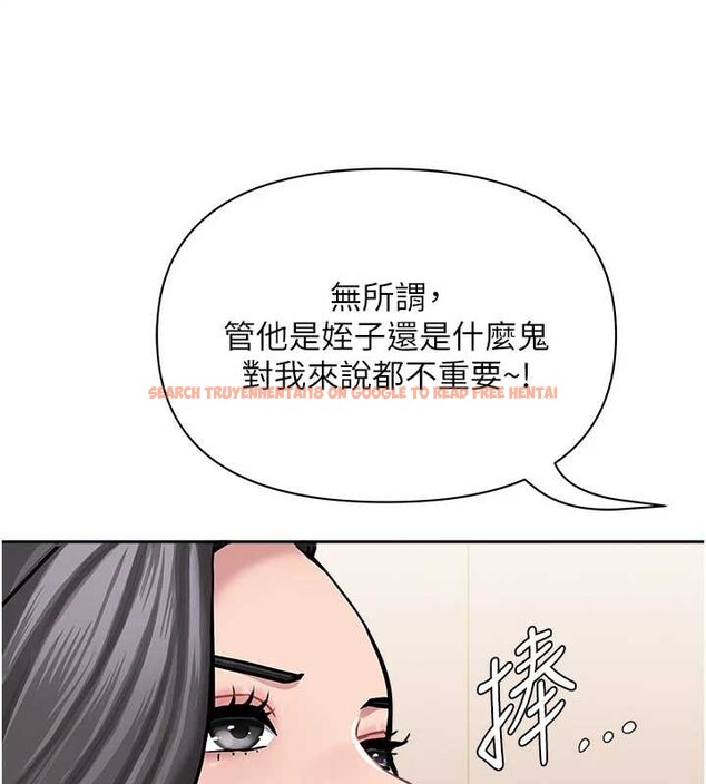 查看漫画罪愛人妻 - 第25話-修女怎麼會在這種地方…? - www.tymanga.com中的4399701图片 查看漫画罪愛人妻 - 第25話-修女怎麼會在這種地方…? - www.tymanga.com中的4399701图片