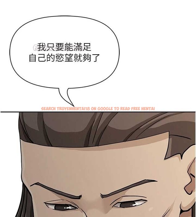 查看漫画罪愛人妻 - 第25話-修女怎麼會在這種地方…? - www.tymanga.com中的4399704图片 查看漫画罪愛人妻 - 第25話-修女怎麼會在這種地方…? - www.tymanga.com中的4399704图片
