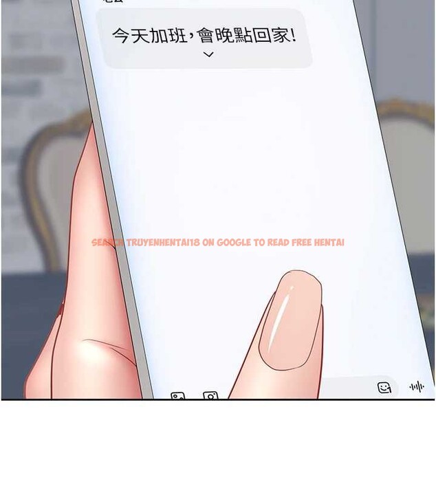 查看漫画罪愛人妻 - 第25話-修女怎麼會在這種地方…? - www.tymanga.com中的4399714图片 查看漫画罪愛人妻 - 第25話-修女怎麼會在這種地方…? - www.tymanga.com中的4399714图片