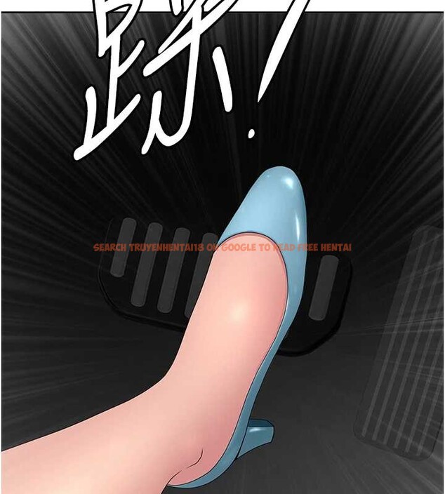 查看漫画罪愛人妻 - 第25話-修女怎麼會在這種地方…? - www.tymanga.com中的4399740图片 查看漫画罪愛人妻 - 第25話-修女怎麼會在這種地方…? - www.tymanga.com中的4399740图片