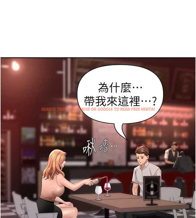 查看漫画罪愛人妻 - 第25話-修女怎麼會在這種地方…? - www.tymanga.com中的4399753图片 查看漫画罪愛人妻 - 第25話-修女怎麼會在這種地方…? - www.tymanga.com中的4399753图片