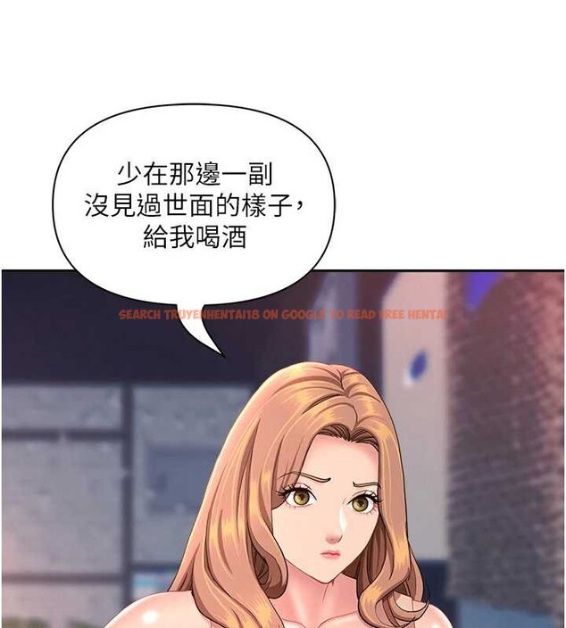 查看漫画罪愛人妻 - 第25話-修女怎麼會在這種地方…? - www.tymanga.com中的4399755图片 查看漫画罪愛人妻 - 第25話-修女怎麼會在這種地方…? - www.tymanga.com中的4399755图片