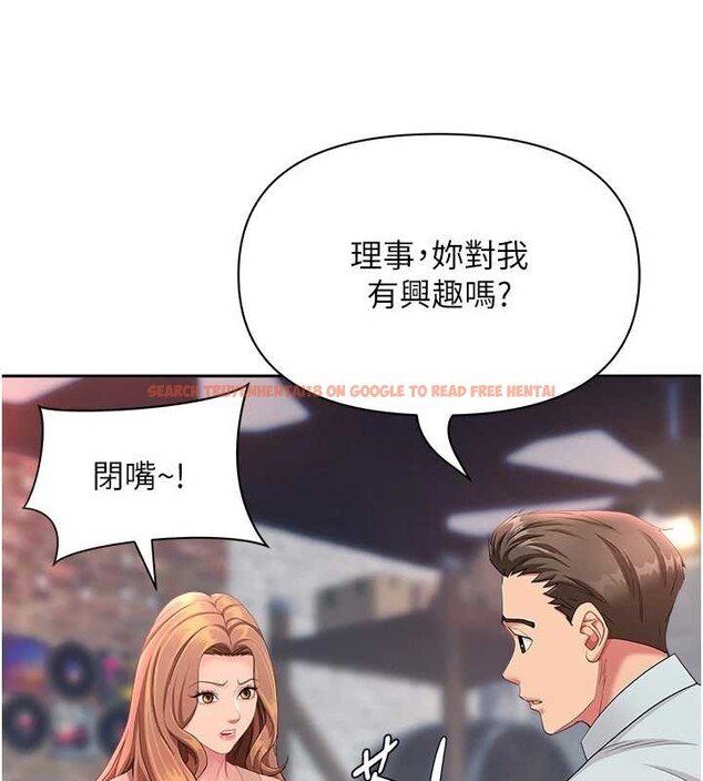 查看漫画罪愛人妻 - 第25話-修女怎麼會在這種地方…? - www.tymanga.com中的4399757图片 查看漫画罪愛人妻 - 第25話-修女怎麼會在這種地方…? - www.tymanga.com中的4399757图片