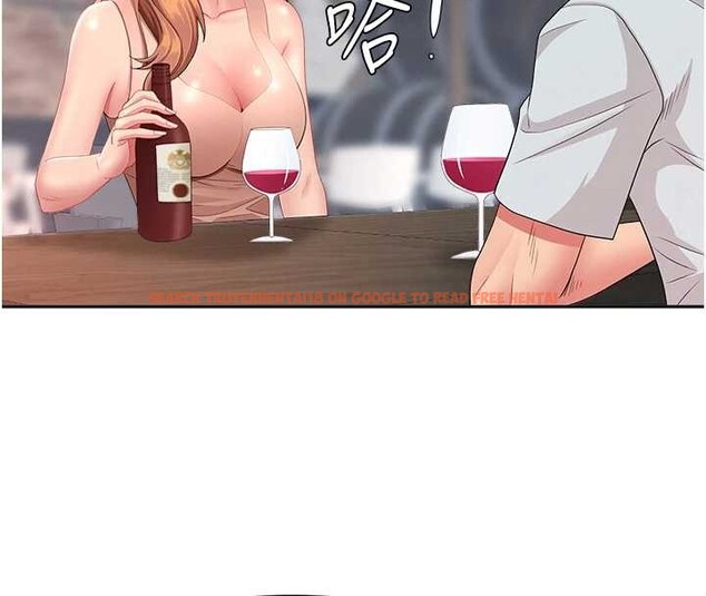 查看漫画罪愛人妻 - 第25話-修女怎麼會在這種地方…? - www.tymanga.com中的4399758图片 查看漫画罪愛人妻 - 第25話-修女怎麼會在這種地方…? - www.tymanga.com中的4399758图片