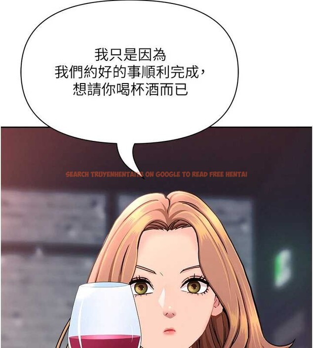 查看漫画罪愛人妻 - 第25話-修女怎麼會在這種地方…? - www.tymanga.com中的4399759图片 查看漫画罪愛人妻 - 第25話-修女怎麼會在這種地方…? - www.tymanga.com中的4399759图片