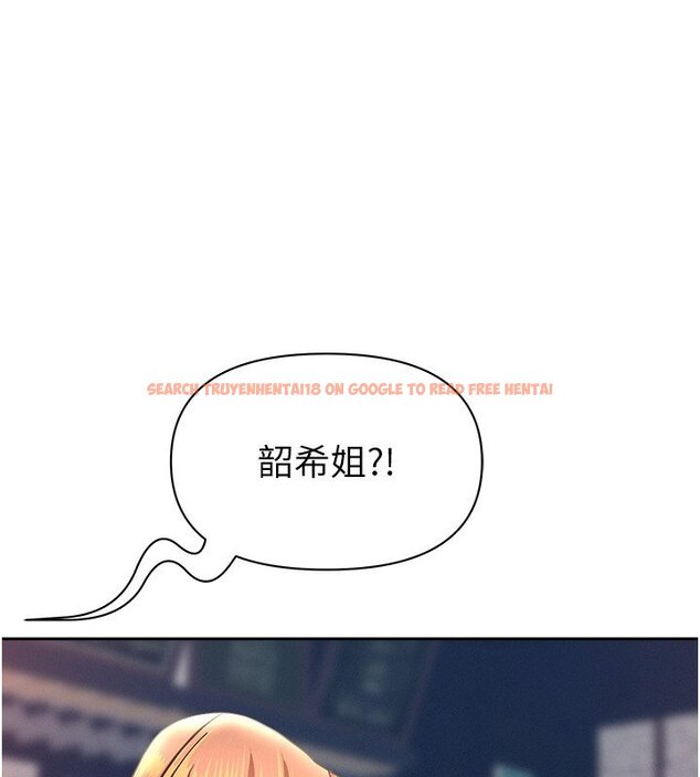 查看漫画罪愛人妻 - 第26話-覬覦落單修女 - www.tymanga.com中的4419990图片 查看漫画罪愛人妻 - 第26話-覬覦落單修女 - www.tymanga.com中的4419990图片