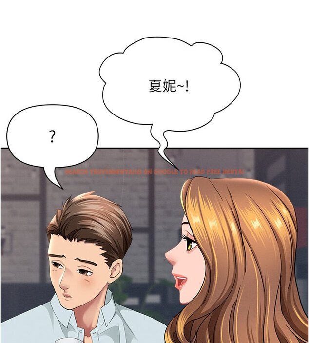 查看漫画罪愛人妻 - 第26話-覬覦落單修女 - www.tymanga.com中的4420000图片 查看漫画罪愛人妻 - 第26話-覬覦落單修女 - www.tymanga.com中的4420000图片