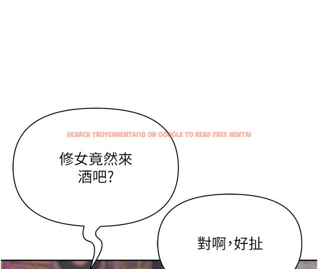 查看漫画罪愛人妻 - 第26話-覬覦落單修女 - www.tymanga.com中的4420003图片 查看漫画罪愛人妻 - 第26話-覬覦落單修女 - www.tymanga.com中的4420003图片