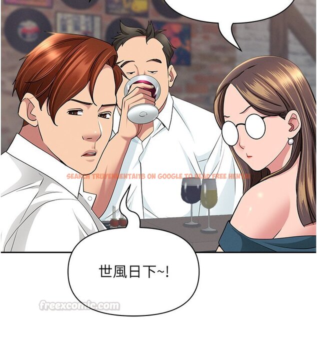 查看漫画罪愛人妻 - 第26話-覬覦落單修女 - www.tymanga.com中的4420004图片 查看漫画罪愛人妻 - 第26話-覬覦落單修女 - www.tymanga.com中的4420004图片