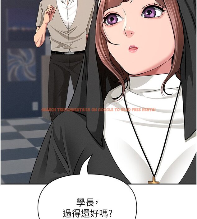 查看漫画罪愛人妻 - 第26話-覬覦落單修女 - www.tymanga.com中的4420006图片 查看漫画罪愛人妻 - 第26話-覬覦落單修女 - www.tymanga.com中的4420006图片