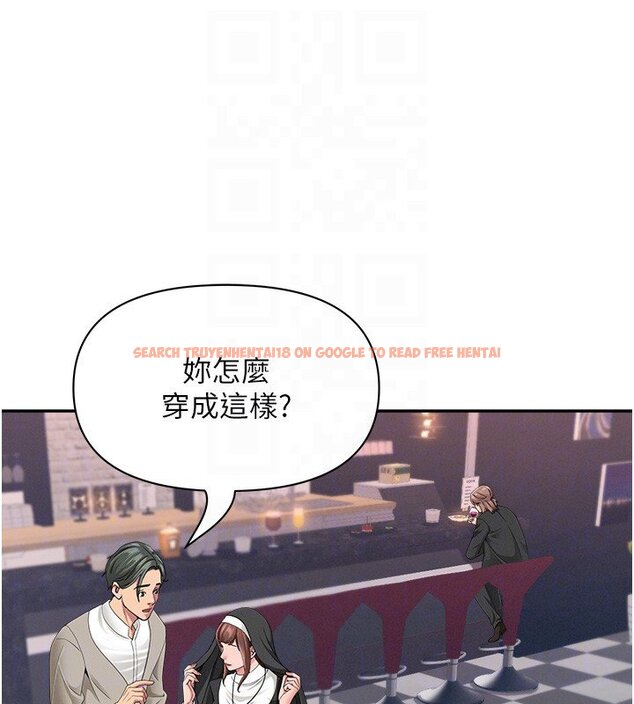 查看漫画罪愛人妻 - 第26話-覬覦落單修女 - www.tymanga.com中的4420008图片 查看漫画罪愛人妻 - 第26話-覬覦落單修女 - www.tymanga.com中的4420008图片