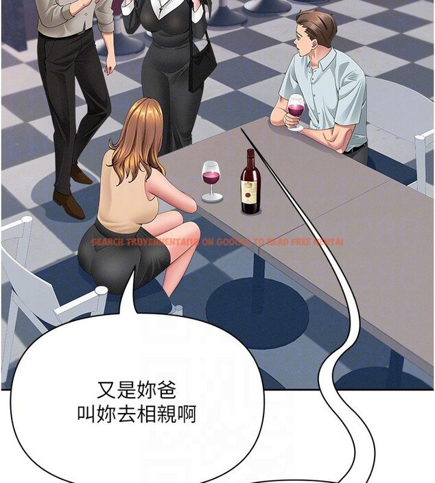 查看漫画罪愛人妻 - 第26話-覬覦落單修女 - www.tymanga.com中的4420009图片 查看漫画罪愛人妻 - 第26話-覬覦落單修女 - www.tymanga.com中的4420009图片