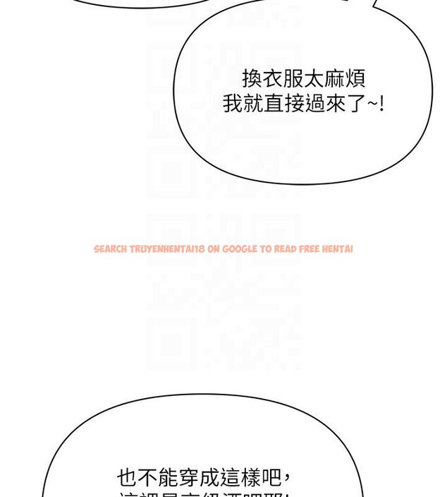 查看漫画罪愛人妻 - 第26話-覬覦落單修女 - www.tymanga.com中的4420010图片 查看漫画罪愛人妻 - 第26話-覬覦落單修女 - www.tymanga.com中的4420010图片