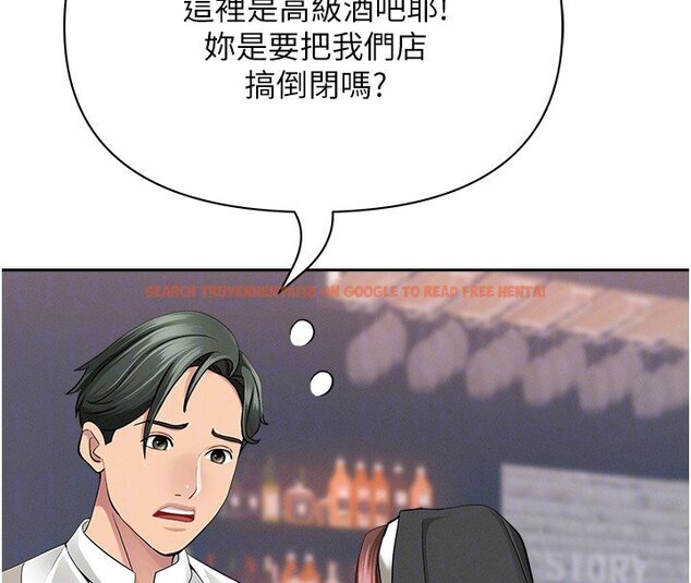 查看漫画罪愛人妻 - 第26話-覬覦落單修女 - www.tymanga.com中的4420011图片 查看漫画罪愛人妻 - 第26話-覬覦落單修女 - www.tymanga.com中的4420011图片