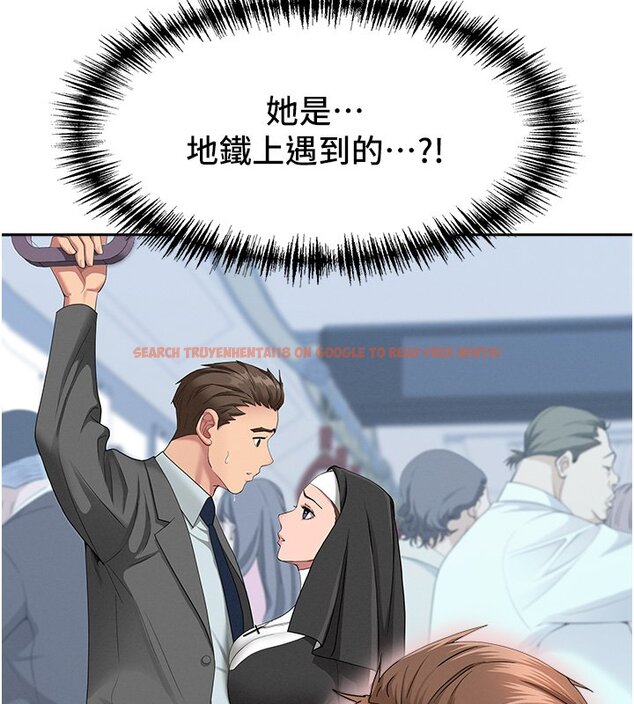 查看漫画罪愛人妻 - 第26話-覬覦落單修女 - www.tymanga.com中的4420016图片 查看漫画罪愛人妻 - 第26話-覬覦落單修女 - www.tymanga.com中的4420016图片
