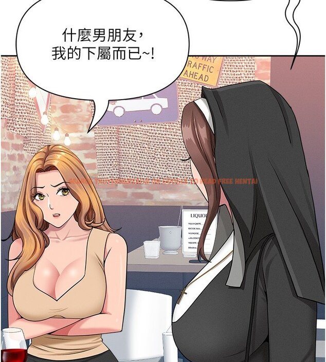 查看漫画罪愛人妻 - 第26話-覬覦落單修女 - www.tymanga.com中的4420021图片 查看漫画罪愛人妻 - 第26話-覬覦落單修女 - www.tymanga.com中的4420021图片