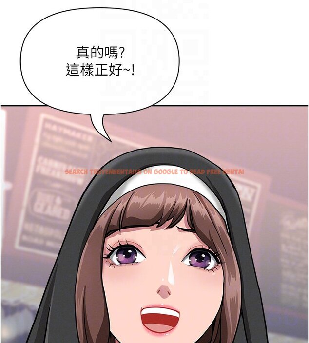 查看漫画罪愛人妻 - 第26話-覬覦落單修女 - www.tymanga.com中的4420025图片 查看漫画罪愛人妻 - 第26話-覬覦落單修女 - www.tymanga.com中的4420025图片