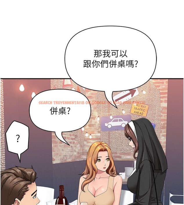 查看漫画罪愛人妻 - 第26話-覬覦落單修女 - www.tymanga.com中的4420028图片 查看漫画罪愛人妻 - 第26話-覬覦落單修女 - www.tymanga.com中的4420028图片