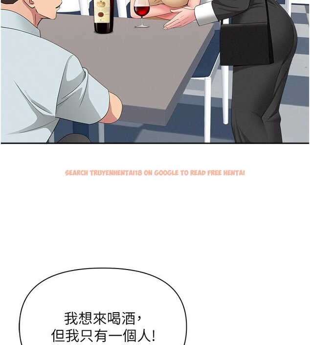 查看漫画罪愛人妻 - 第26話-覬覦落單修女 - www.tymanga.com中的4420029图片 查看漫画罪愛人妻 - 第26話-覬覦落單修女 - www.tymanga.com中的4420029图片
