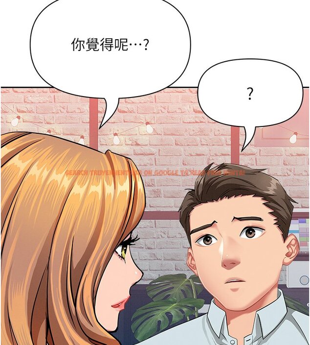 查看漫画罪愛人妻 - 第26話-覬覦落單修女 - www.tymanga.com中的4420032图片 查看漫画罪愛人妻 - 第26話-覬覦落單修女 - www.tymanga.com中的4420032图片
