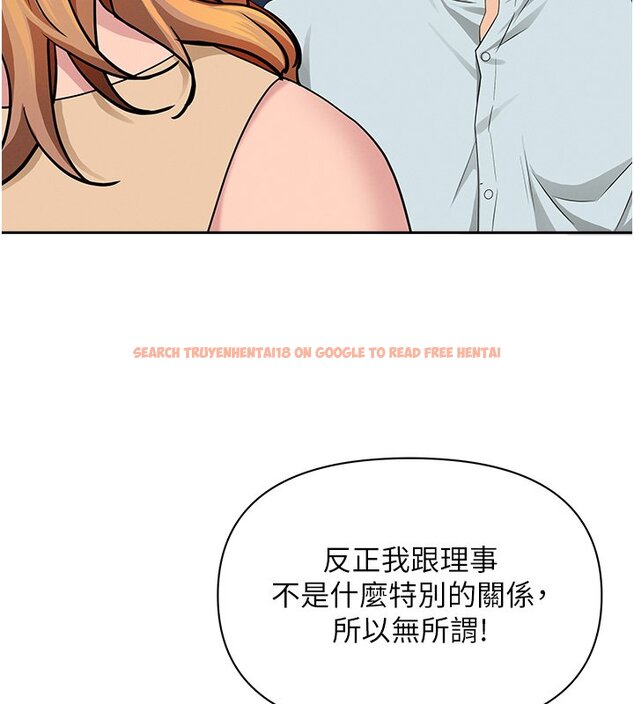 查看漫画罪愛人妻 - 第26話-覬覦落單修女 - www.tymanga.com中的4420033图片 查看漫画罪愛人妻 - 第26話-覬覦落單修女 - www.tymanga.com中的4420033图片