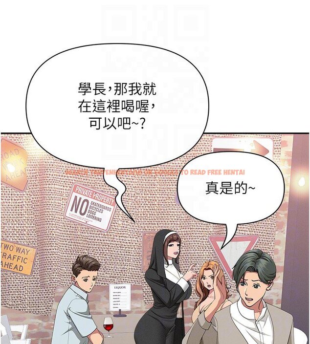 查看漫画罪愛人妻 - 第26話-覬覦落單修女 - www.tymanga.com中的4420036图片 查看漫画罪愛人妻 - 第26話-覬覦落單修女 - www.tymanga.com中的4420036图片
