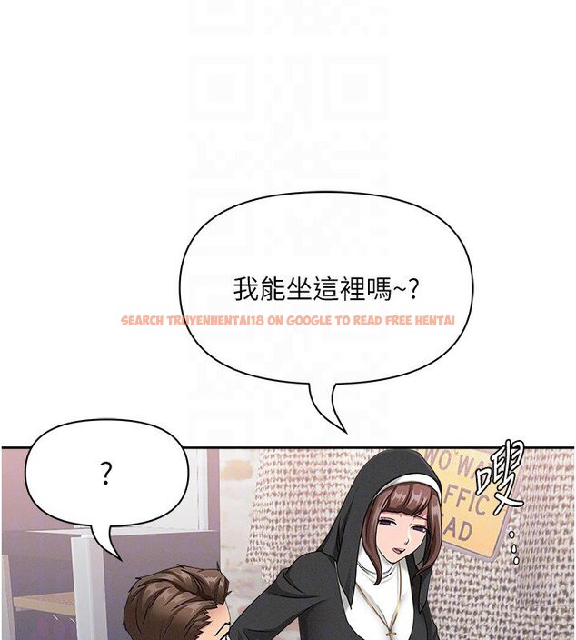 查看漫画罪愛人妻 - 第26話-覬覦落單修女 - www.tymanga.com中的4420038图片 查看漫画罪愛人妻 - 第26話-覬覦落單修女 - www.tymanga.com中的4420038图片