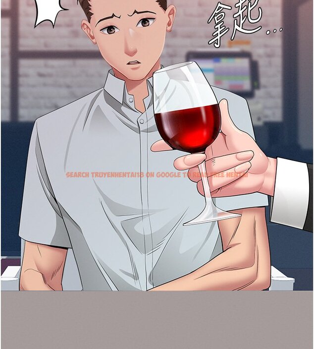 查看漫画罪愛人妻 - 第26話-覬覦落單修女 - www.tymanga.com中的4420041图片 查看漫画罪愛人妻 - 第26話-覬覦落單修女 - www.tymanga.com中的4420041图片