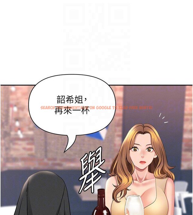 查看漫画罪愛人妻 - 第26話-覬覦落單修女 - www.tymanga.com中的4420051图片 查看漫画罪愛人妻 - 第26話-覬覦落單修女 - www.tymanga.com中的4420051图片