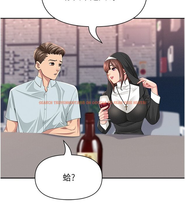 查看漫画罪愛人妻 - 第26話-覬覦落單修女 - www.tymanga.com中的4420055图片 查看漫画罪愛人妻 - 第26話-覬覦落單修女 - www.tymanga.com中的4420055图片