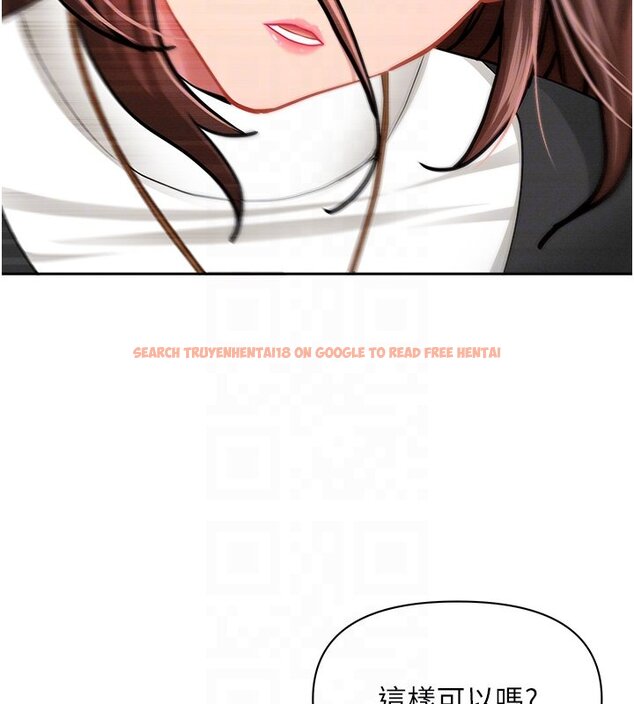 查看漫画罪愛人妻 - 第26話-覬覦落單修女 - www.tymanga.com中的4420065图片 查看漫画罪愛人妻 - 第26話-覬覦落單修女 - www.tymanga.com中的4420065图片