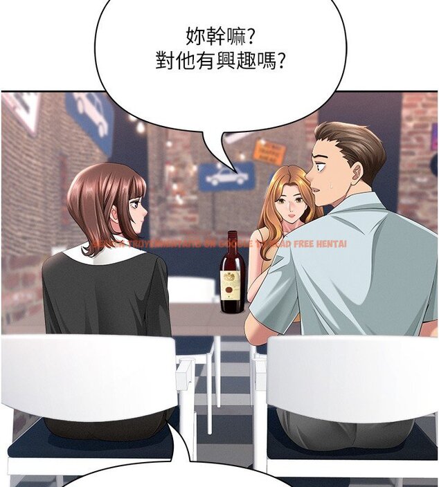 查看漫画罪愛人妻 - 第26話-覬覦落單修女 - www.tymanga.com中的4420068图片 查看漫画罪愛人妻 - 第26話-覬覦落單修女 - www.tymanga.com中的4420068图片