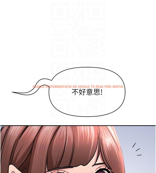 查看漫画罪愛人妻 - 第26話-覬覦落單修女 - www.tymanga.com中的4420070图片 查看漫画罪愛人妻 - 第26話-覬覦落單修女 - www.tymanga.com中的4420070图片