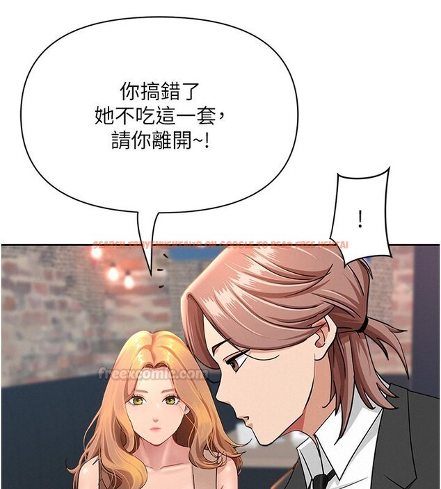 查看漫画罪愛人妻 - 第26話-覬覦落單修女 - www.tymanga.com中的4420079图片 查看漫画罪愛人妻 - 第26話-覬覦落單修女 - www.tymanga.com中的4420079图片