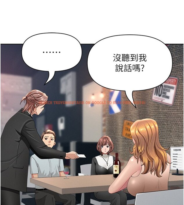 查看漫画罪愛人妻 - 第26話-覬覦落單修女 - www.tymanga.com中的4420081图片 查看漫画罪愛人妻 - 第26話-覬覦落單修女 - www.tymanga.com中的4420081图片