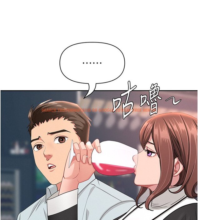 查看漫画罪愛人妻 - 第26話-覬覦落單修女 - www.tymanga.com中的4420092图片 查看漫画罪愛人妻 - 第26話-覬覦落單修女 - www.tymanga.com中的4420092图片