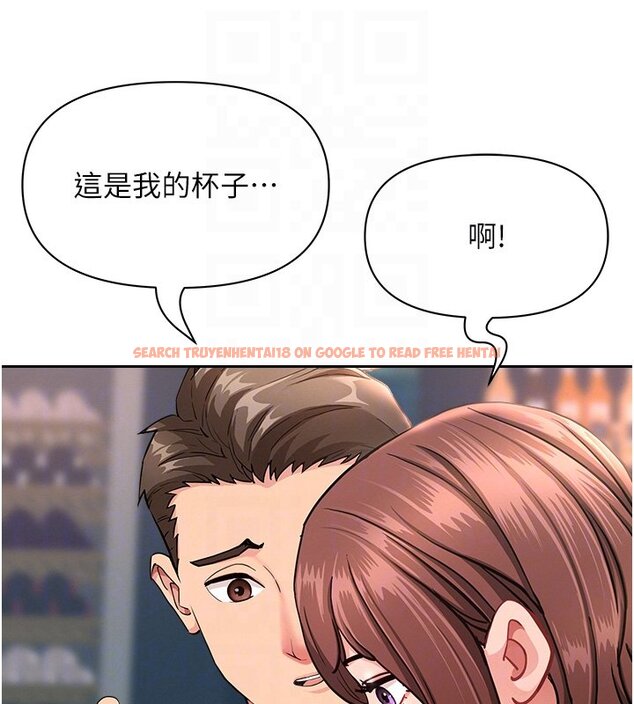 查看漫画罪愛人妻 - 第26話-覬覦落單修女 - www.tymanga.com中的4420096图片 查看漫画罪愛人妻 - 第26話-覬覦落單修女 - www.tymanga.com中的4420096图片