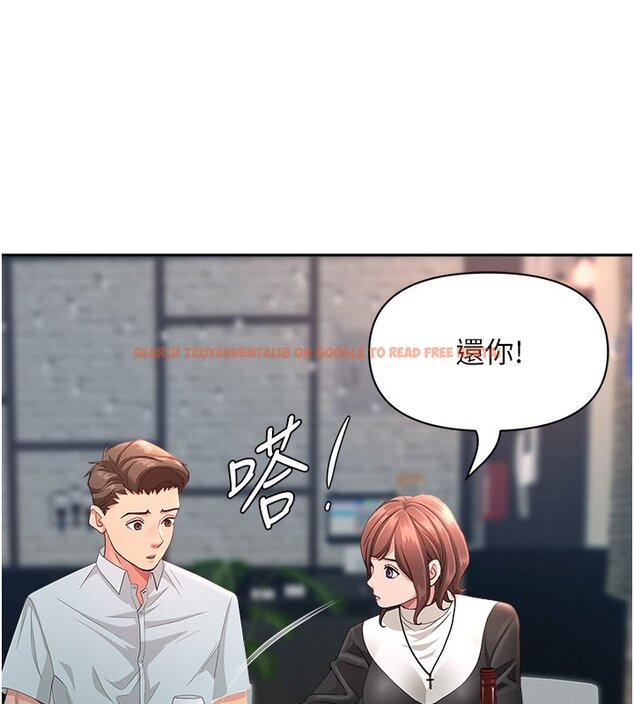 查看漫画罪愛人妻 - 第26話-覬覦落單修女 - www.tymanga.com中的4420099图片 查看漫画罪愛人妻 - 第26話-覬覦落單修女 - www.tymanga.com中的4420099图片