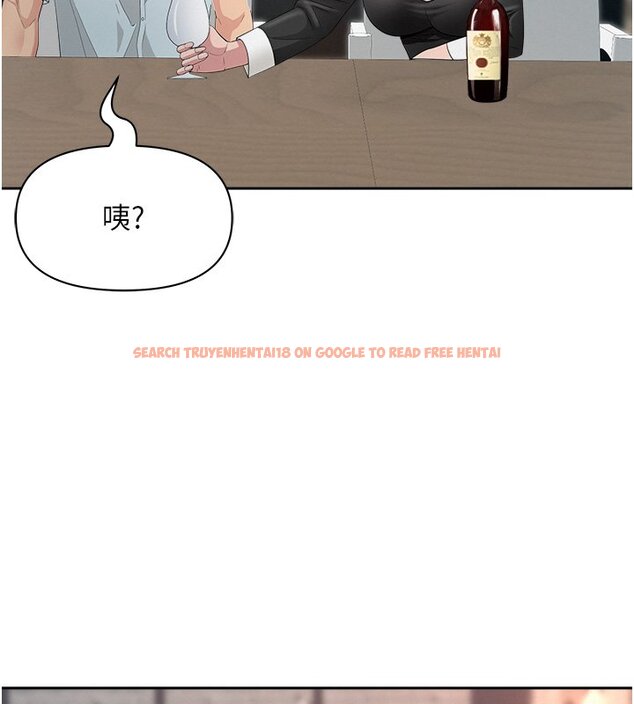 查看漫画罪愛人妻 - 第26話-覬覦落單修女 - www.tymanga.com中的4420100图片 查看漫画罪愛人妻 - 第26話-覬覦落單修女 - www.tymanga.com中的4420100图片