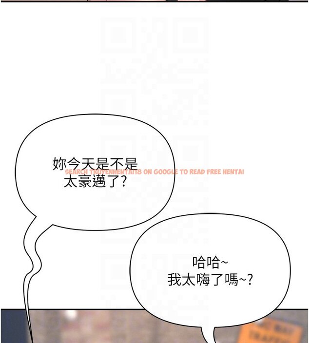 查看漫画罪愛人妻 - 第26話-覬覦落單修女 - www.tymanga.com中的4420104图片 查看漫画罪愛人妻 - 第26話-覬覦落單修女 - www.tymanga.com中的4420104图片