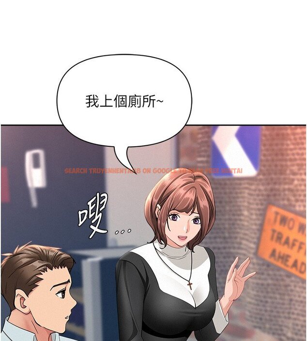 查看漫画罪愛人妻 - 第26話-覬覦落單修女 - www.tymanga.com中的4420107图片 查看漫画罪愛人妻 - 第26話-覬覦落單修女 - www.tymanga.com中的4420107图片