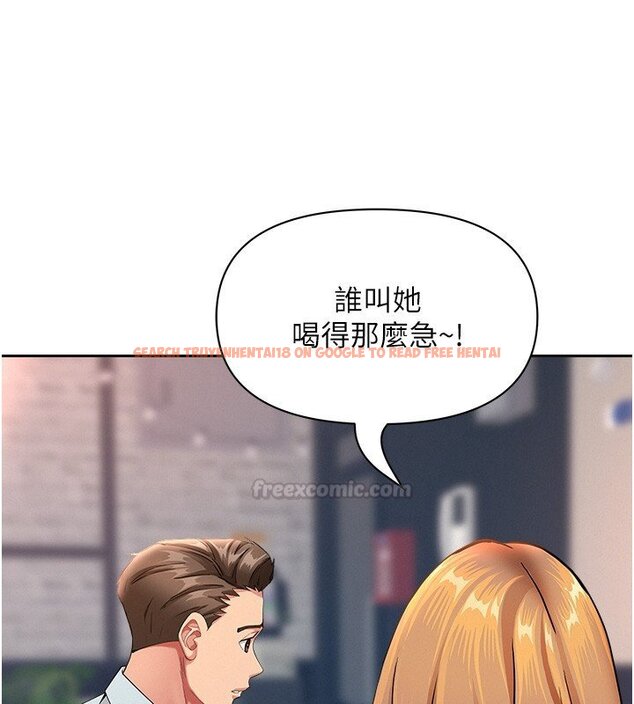 查看漫画罪愛人妻 - 第26話-覬覦落單修女 - www.tymanga.com中的4420109图片 查看漫画罪愛人妻 - 第26話-覬覦落單修女 - www.tymanga.com中的4420109图片