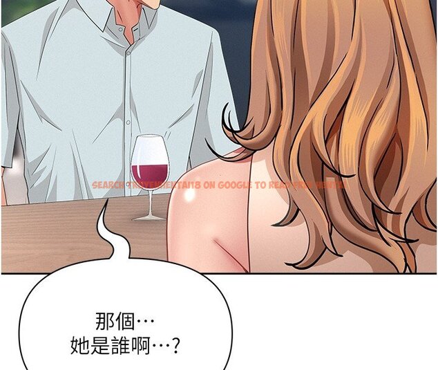 查看漫画罪愛人妻 - 第26話-覬覦落單修女 - www.tymanga.com中的4420110图片 查看漫画罪愛人妻 - 第26話-覬覦落單修女 - www.tymanga.com中的4420110图片