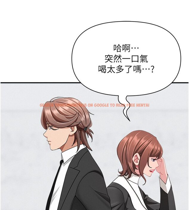 查看漫画罪愛人妻 - 第26話-覬覦落單修女 - www.tymanga.com中的4420125图片 查看漫画罪愛人妻 - 第26話-覬覦落單修女 - www.tymanga.com中的4420125图片
