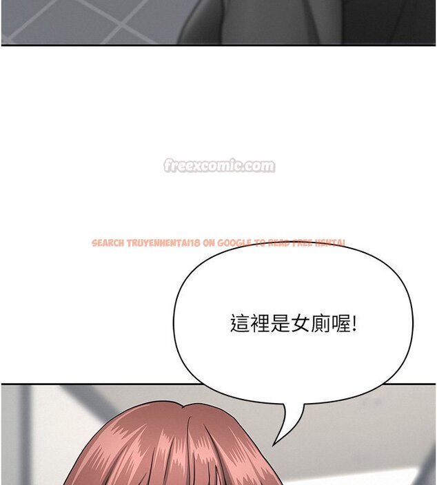 查看漫画罪愛人妻 - 第26話-覬覦落單修女 - www.tymanga.com中的4420139图片 查看漫画罪愛人妻 - 第26話-覬覦落單修女 - www.tymanga.com中的4420139图片